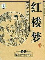 狼导航跳转视频